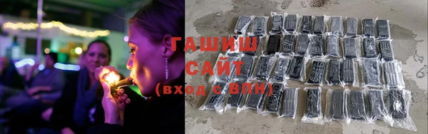 соль курить ск Елизово