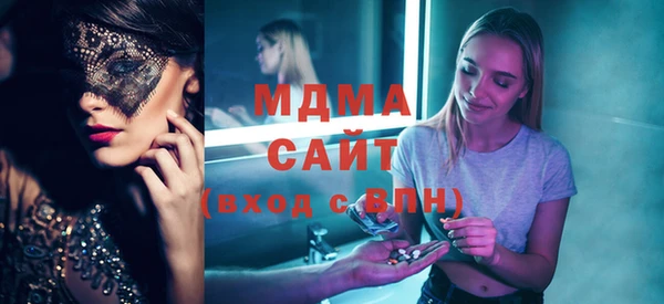 кокаин VHQ Елабуга
