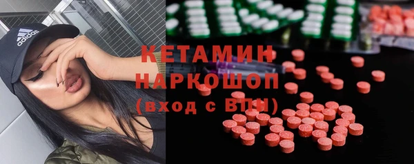 кокаин VHQ Елабуга