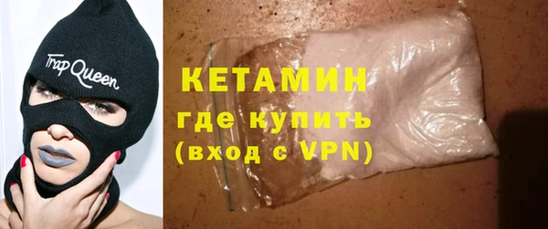 соль курить ск Елизово