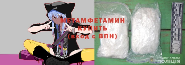 соль курить ск Елизово