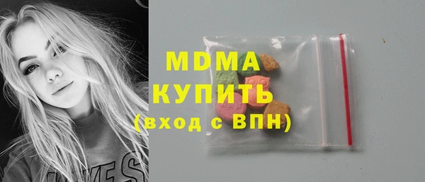 соль курить ск Елизово