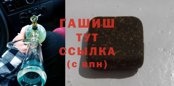 соль курить ск Елизово