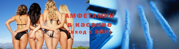 соль курить ск Елизово