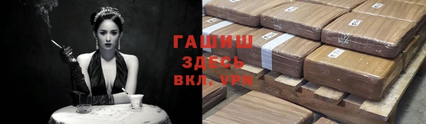 кокаин VHQ Елабуга
