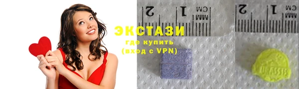 соль курить ск Елизово