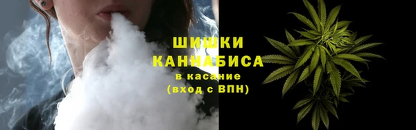кокаин VHQ Елабуга