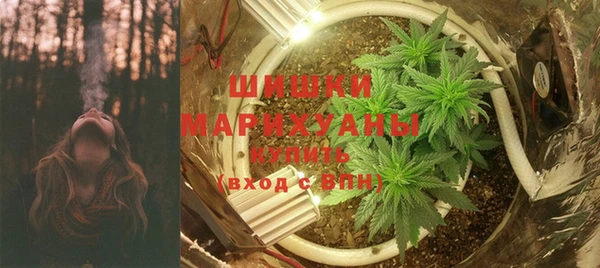 соль курить ск Елизово