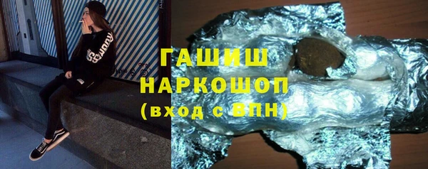 кокаин VHQ Елабуга