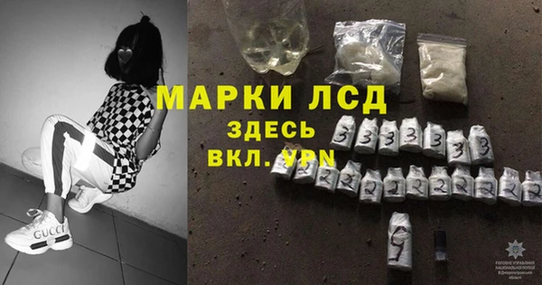 кокаин VHQ Елабуга