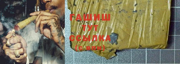 соль курить ск Елизово