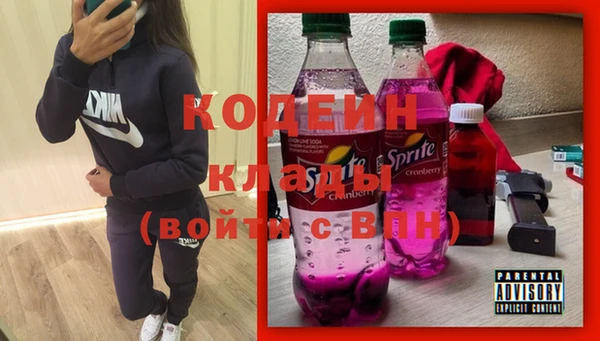 соль курить ск Елизово
