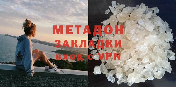 соль курить ск Елизово