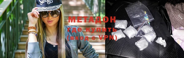 соль курить ск Елизово