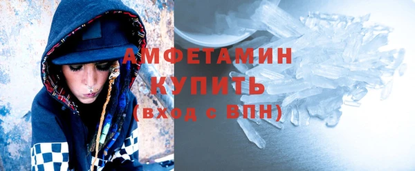 соль курить ск Елизово