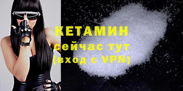 соль курить ск Елизово