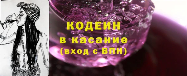 кокаин VHQ Елабуга