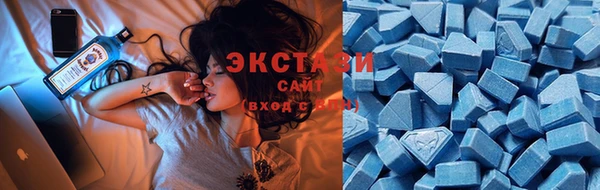 соль курить ск Елизово