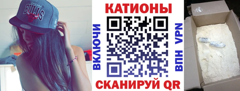 Мефедрон 4 MMC Октябрьский
