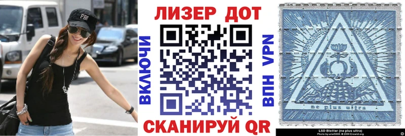 Наркотические марки 1,5мг  купить наркотики цена  Октябрьский 